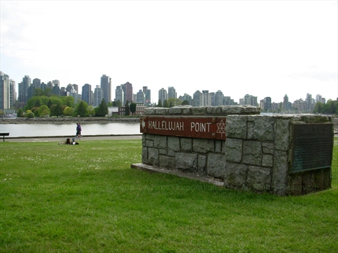 Hallelujah Point in Stanley Park, Vancouver, BC, Canada
