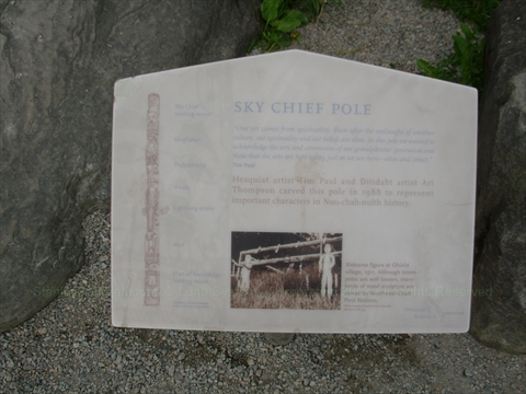 Sky Chief Totem Pole plaque in Stanley Park, Vancouver, BC, Canada