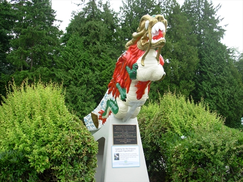 SS Empress of Japan Figurehead in Stanley Park, Vancouver, BC, Canada