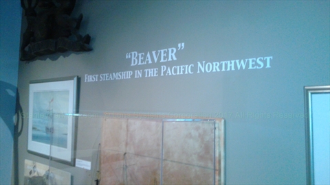 SS Beaver display at the Vancouver Maritime Museum
