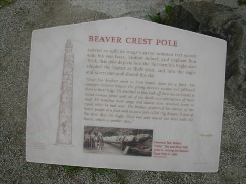 Beaver Crest Totem Pole plaque in Stanley Park, Vancouver, BC, Canada