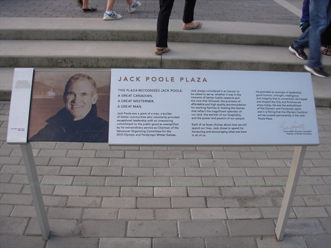 Jack Poole Plaza plaque in Stanley Park, Vancouver, BC, Canada