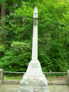 Chehalis Cross Memorial plaque in Stanley Park, Vancouver, BC, Canada