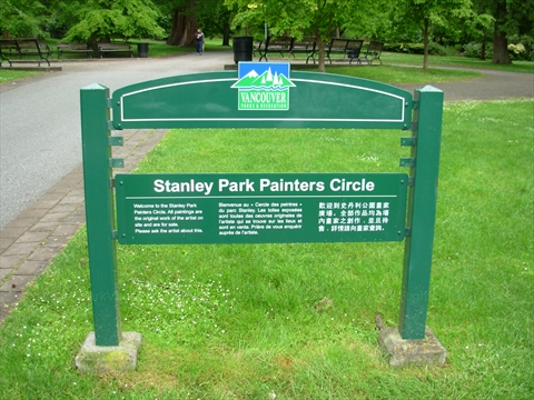 Painters Circle in Stanley Park, Vancouver, BC, Canada