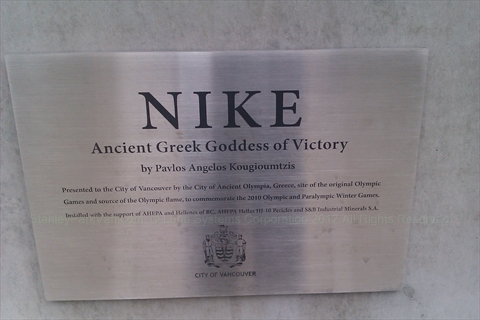 plaque on Nike Statue