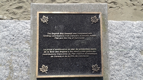 English Bay Seawall plaque