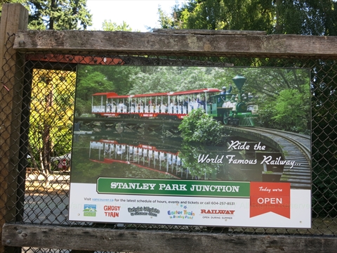 Stanley Park Junction Stanley Park, Vancouver, BC, Canada