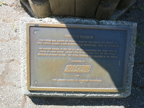 Children of the World plaque in Stanley Park, Vancouver, BC, Canada