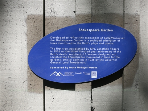 Shakespeare Garden plaque in Stanley Park