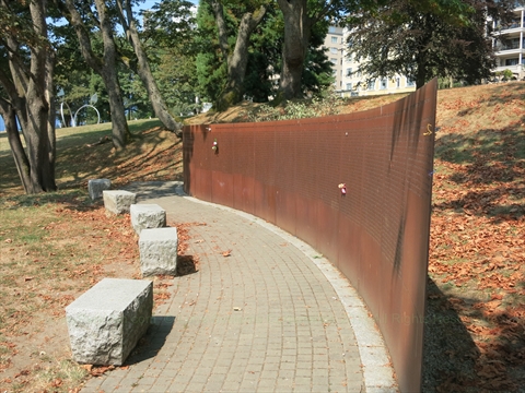 Vancouver AIDS Memorial at English Bay, BC, Canada