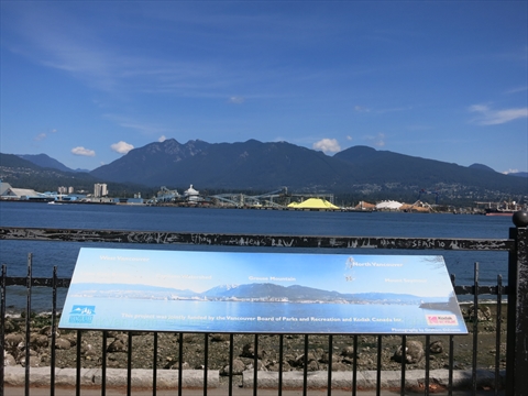 West and North Vancouver Lookout in Stanley Park, Vancouver, BC, Canada