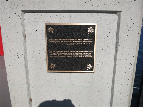Brockton Point Lighthouse plaque in Stanley Park, Vancouver, BC, Canada