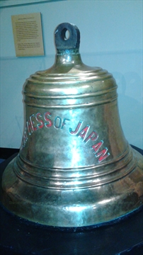 SS Empress of Japan bell in the Vancouver Maritime Museum