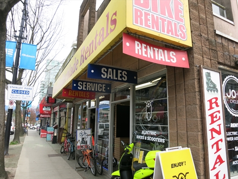 Bicycle rental store near Stanley Park, Vancouver, BC, Canada