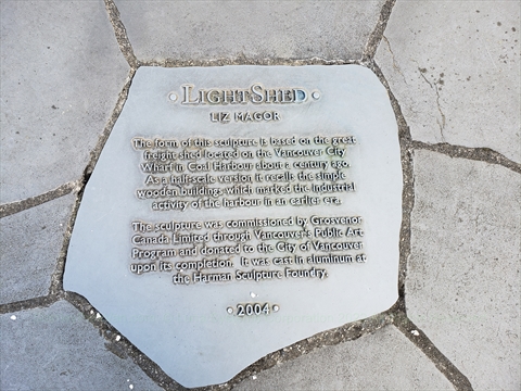 Lightshed art plaque at Coal Harbour, Vancouver, BC, Canada